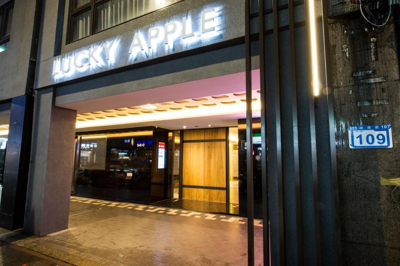 Lucky Apple Hotel Taipei Exterior foto